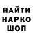 ГЕРОИН гречка Kseniya_ Ksena