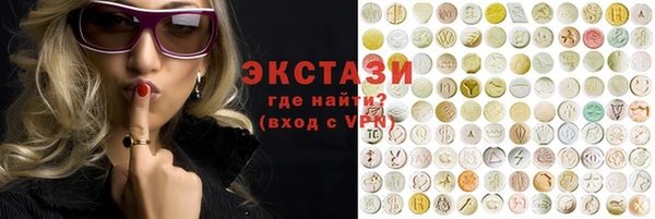 сатива Новокубанск
