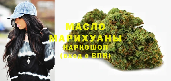сатива Новокубанск