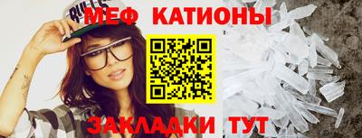 дистиллят марихуана Беслан