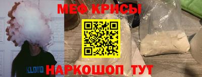 шишки Волжск