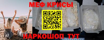 скорость Берёзовский