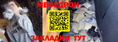 скорость Берёзовский