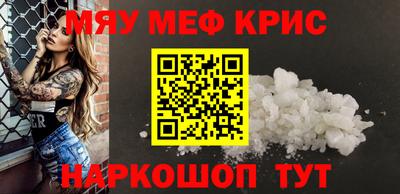 дистиллят марихуана Беслан