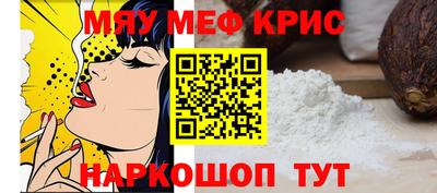 кокаин колумбия Волгодонск