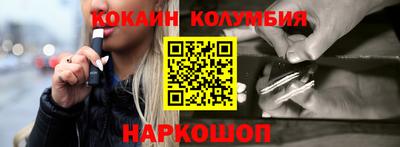 ALPHA-PVP Бугуруслан