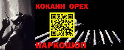 гидропоника Будённовск