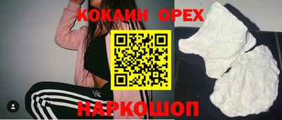 гидропоника Будённовск