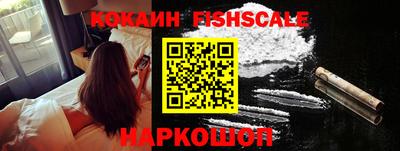 меф Волжский