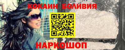 дистиллят марихуана Беслан