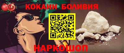 меф Волжский