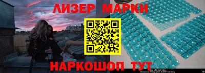 каннабис Бузулук