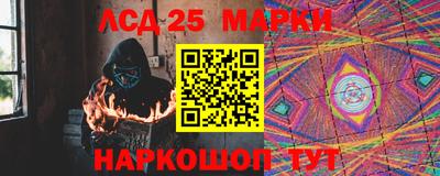 меф Волжский