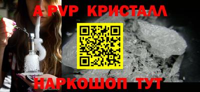 кокаин колумбия Волгодонск