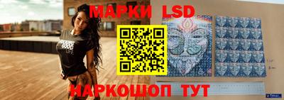 кокаин колумбия Волгодонск