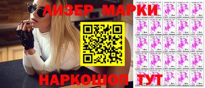 скорость Берёзовский