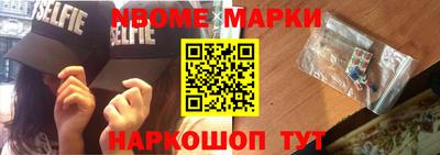 скорость Берёзовский