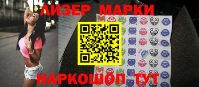 каннабис Бузулук