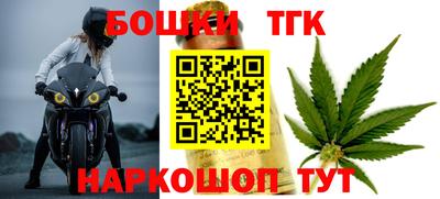 меф Волжский