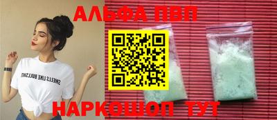 кокаин колумбия Волгодонск
