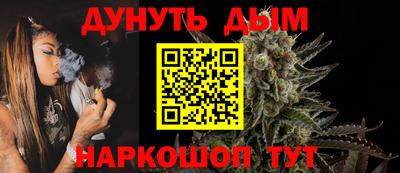 кокаин колумбия Волгодонск