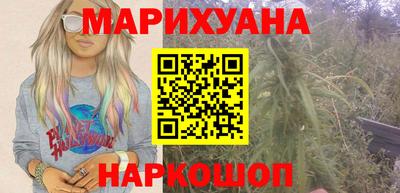 ALPHA-PVP Бугуруслан