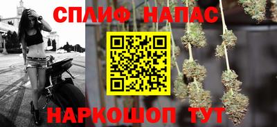 меф Волжский