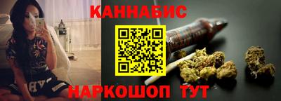 меф Волжский