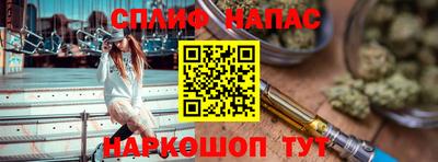 кокаин колумбия Волгодонск