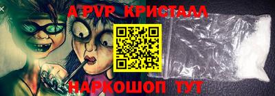 гидропоника Будённовск