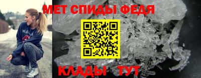 шишки Волжск