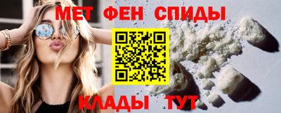 скорость Берёзовский