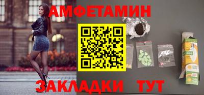 прущая мука Азнакаево