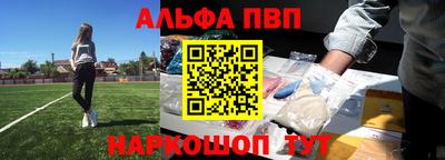 гидропоника Будённовск