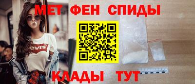 гидропоника Будённовск