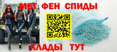 кокаин колумбия Волгодонск