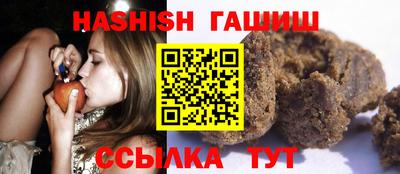 кокаин колумбия Волгодонск