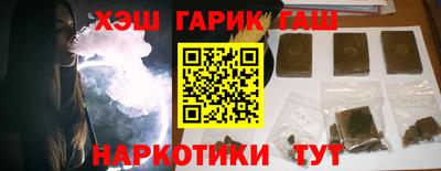 кокаин колумбия Волгодонск