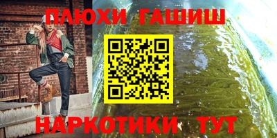 кокаин колумбия Волгодонск