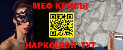 гидропоника Будённовск