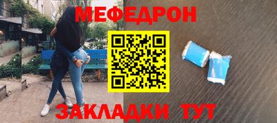 кокаин колумбия Волгодонск