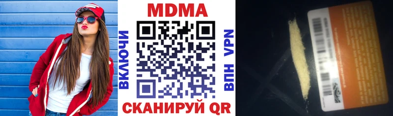 даркнет сайт  Азов  MDMA Molly 