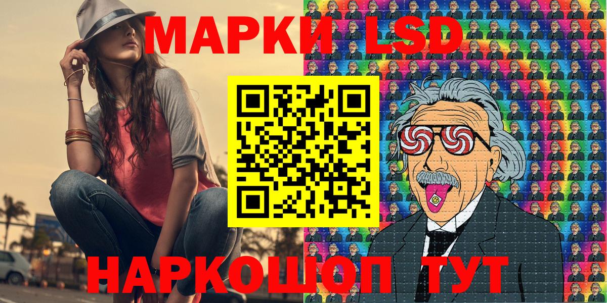 Каннабис  Cocaine  Азов  АМФ  Меф  ГАШИШ  Канабис  Вход с VPN 